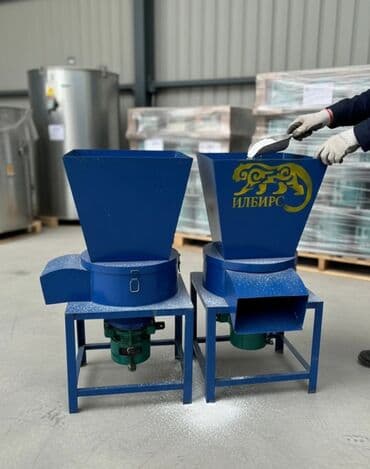 Универсал дробилка «ИЛБИРС» на металлической раме -