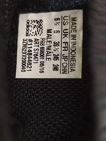 Бутсы: Футбольные бутсы PUMA (модель 107195-01) - Размеры по бирке: US 6.5 / — 5
