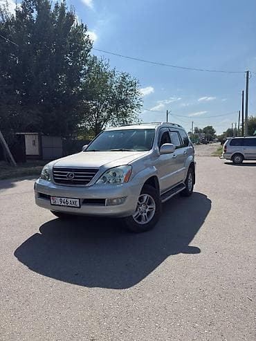 infinity fx35: Lexus GX: 2004 г., 4.7 л, Автомат, Бензин, Внедорожник — 2