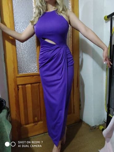 прокат вечерних платьев больших размеров: Продаю очень красивое, вечернее платье нос гипюровой накидкой. Размер — 9