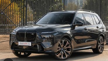 диски опель фронтера: Литые Диски R 22 Комплект, отверстий - 5, Б/у — 1