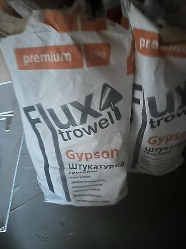 букеты ручной работы: Штукатурка Flux trowel, Гипсовая, Ручного нанесения, Универсальная — 2