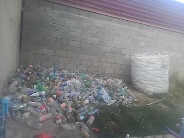 бутылка пластиковые: Прием пластика, 1 - PET/PETE (ПЭТФ) — 1