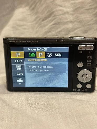 ps3 eye: Продаю цифровую камеру Sony Cyber-shot 16.1 MP !!! В идеальном — 9