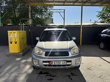 Транспорт: Toyota RAV4: 2001 г., 2 л, Автомат, Бензин, Кроссовер — 3