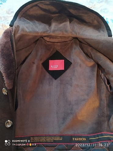 Футболки: Пальто — 5