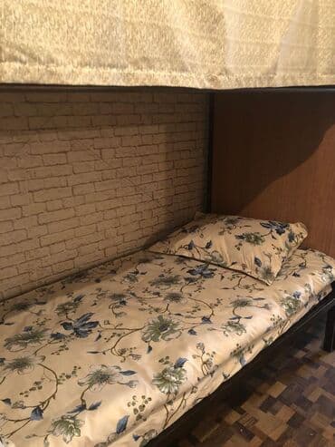 рабочий городок какой район: 150 м², С мебелью — 4