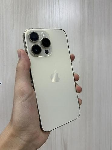 IPhone 14 Pro Max, Б/у, 256 ГБ, Золотой, Защитное стекло, Чехол, В рассрочку, 79 %