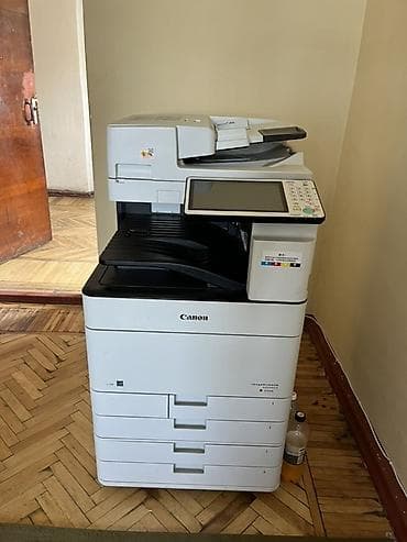 Многофункциональное устройство Canon imageRUNNER ADVANCE (серия C5xxx)
