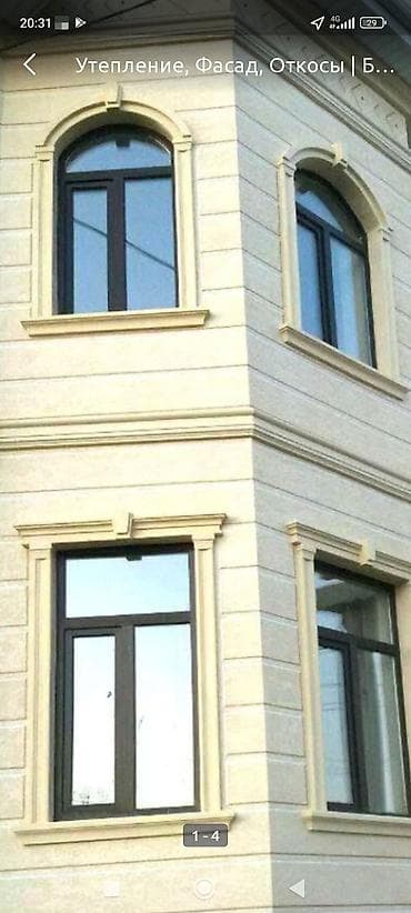 full construction: Эвро ремонт ички Жана сырткы жумуштарды жасайбыз житкий травертин — 8