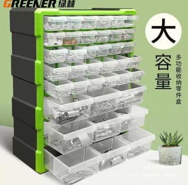 заказать органайзер для косметики: Органайзер для винтов, гвоздей, болтов — 2