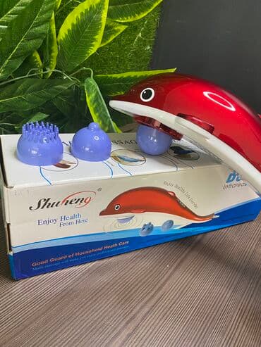 термо инфракрасный массажер фохоу противопоказания: Бесплатная доставка! Что умеет массажер? Аппликатор-массажер дельфин — 4