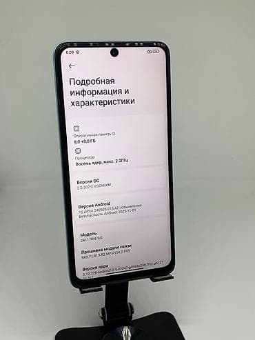 redmi note 11 цена ош: Redmi, Redmi Note 14, Б/у, 256 ГБ, цвет - Голубой, 2 SIM — 9