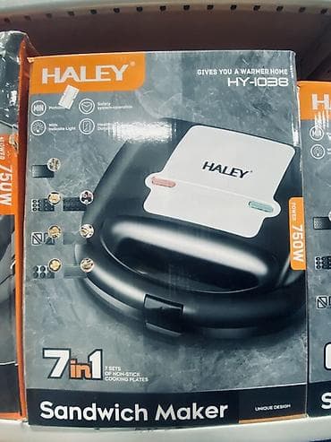 Сэндвичница Haley HY-1038, 7-в-1, 750 Вт - Универсальный прибор с 7