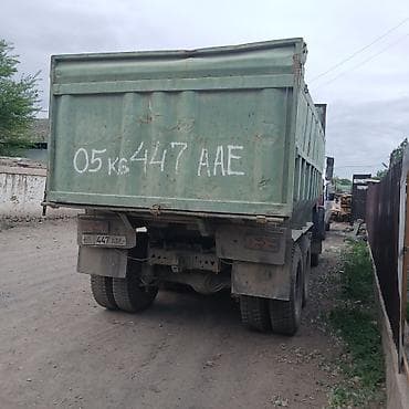 Доставка щебня, угля, песка, чернозема, отсев