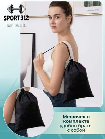 купить рогатку для охоты: Петля Глисона тренажёр для шеи. Для крепления на дверь и турнике — 4