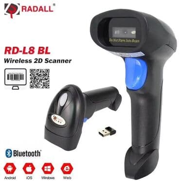 документ сканеры для проекторов презентеры: Сканер L8BL 2D Wired USB+Bluetooth+2.4G Wireless Scanner — 2