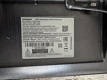 ТВ и видео: Samsung LED телевизор 43" UE43TU7500U (серия TU7000, версия CD02) — 3