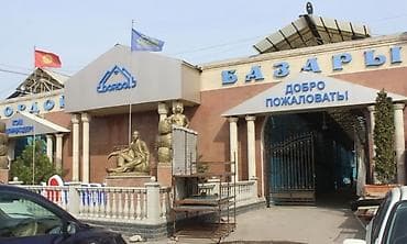 контейнер для мусора: Продажа торговых контейнеров, Дордой рынок, 20 тонн — 1