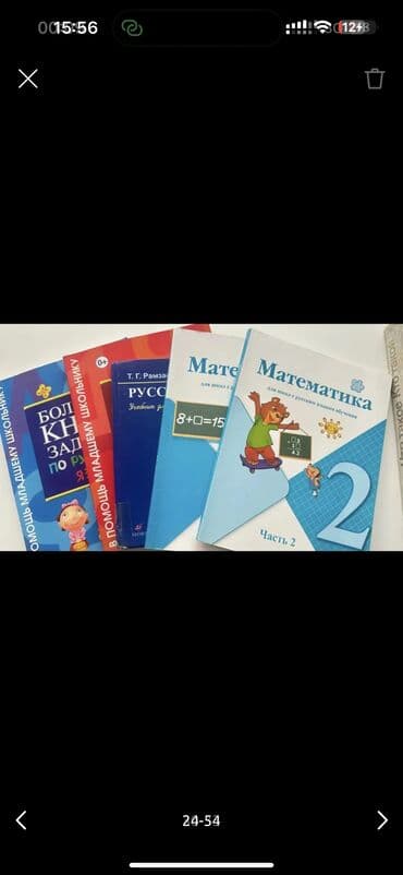 карнавальные костюмы на прокат бишкек: Игрушки, брала в Дубаи, новые и б/у, цены от 100 сом и выше фото и — 34