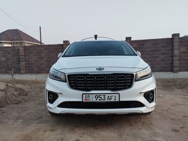 ваз 2103 каракол: Kia Carnival: 2019 г., 2.2 л, Автоматические, Дизель, Минивэн — 1