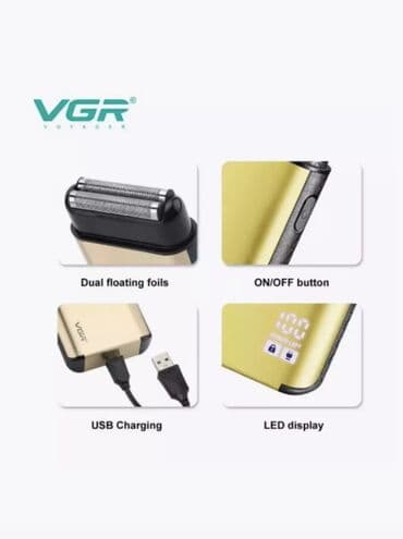 vgr триммер: Электробритва — 3