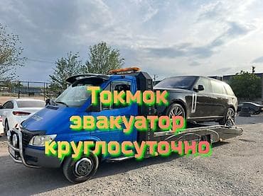 Манипулятору менен, Кыймылдуу платформасы менен, Түз платформасы менен