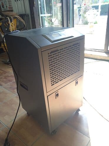 пылесос дордой: Осушитель воздуха профессиональный осушитель влаги в помещении — 1