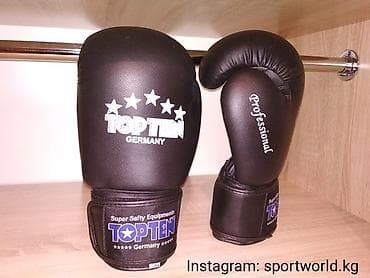 Перчатки: Боксерские перчатки TOP TEN. Только новые! Все размеры в наличии! — 5