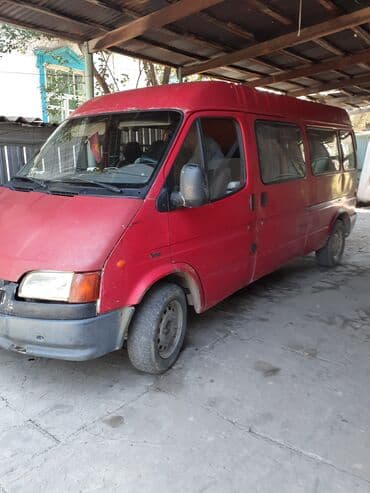 купить генератор форд транзит 2.5 дизель: Ford Transit: 1996 г., 2.9 л, Механика, Дизель, Бус — 2