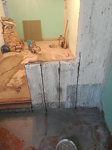 almaz: Резка, Алмазная резка — 2