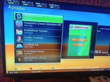 цены на xbox: Продаю xbox360 прошивка фрибут в комплекте 2 геймпада, hdmi кабель — 13