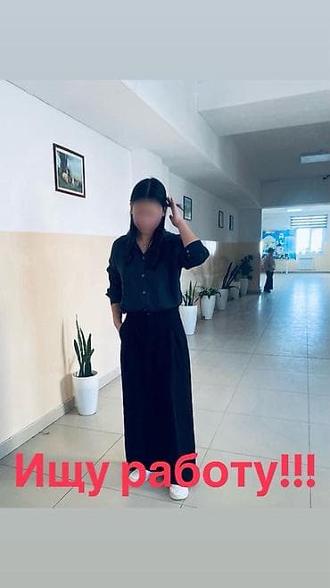 ищу работу отель: Помощник. Без опыта — 1