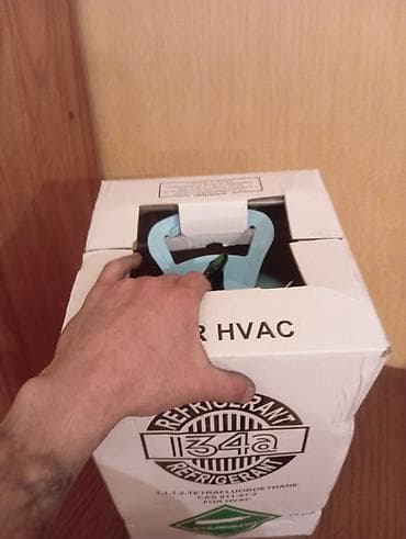 Промышленный газовый баллон, Применение: Охлаждение — 2