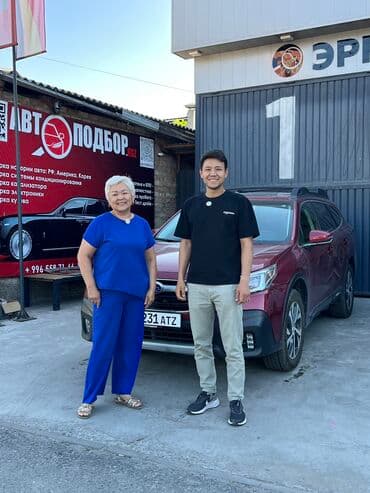 оборудование для диагностики автомобилей всех марок цена: Автоподбор под ключ Разовая проверка авто Автоподбор Бишкек 🚙Помощь — 2