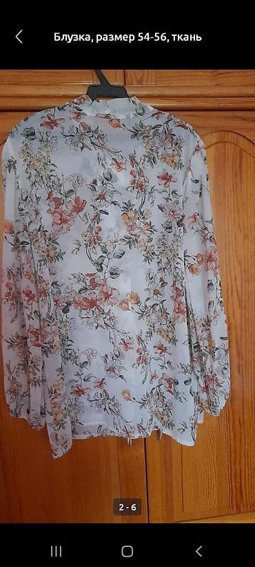 спартивные: Блузка, Классическая модель, Трикотаж — 8