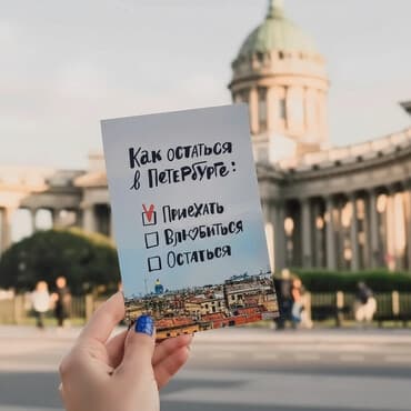 аллокин альфа цена бишкек: Помогу переехать или приехать в Санкт-Петербург встречу на вокзале — 2