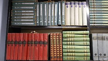 суры: Классика, На русском языке, Самовывоз, Платная доставка — 1