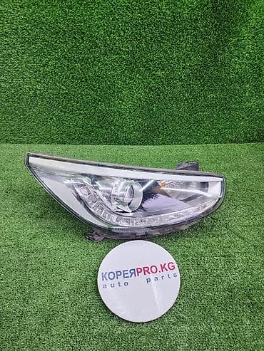 ГБО: Комплект передних фар Hyundai Б/у, Оригинал — 1