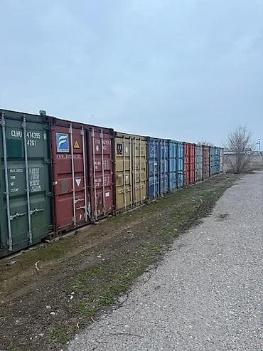 Контейнеры: Продаю морские 40 тонники, вопросы по телефону — 1