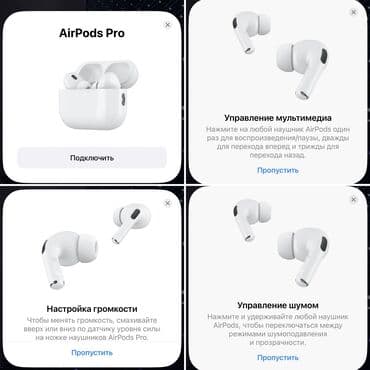 купить беспроводные наушники в бишкеке: Вкладыши, Apple, Новый, Беспроводные (Bluetooth), Классические — 7