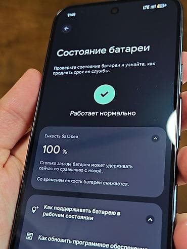 google pixel 5: Google Pixel 9 Pro XL, 128 ГБ, цвет - Черный, 1 SIM, eSIM — 4