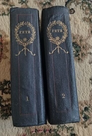 secom книги: Книги разные, в отличном состоянии, сборники продаются вместе. Цена — 20