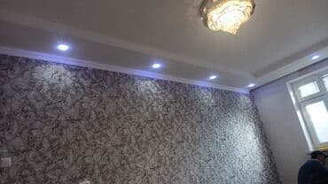 потолок гипсокартон: Монтаж потолков | Многоуровневый | Багет Больше 6 лет опыта — 8