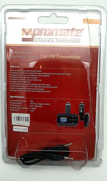 адаптер type c: Авто адаптер (CD, USB, FM радио, микро CD) новый — 3