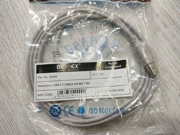 совместимые расходные материалы static control струйные картриджи: USB кабель для принтера сканера новый USB 2.0 кабель AM - BM — 3