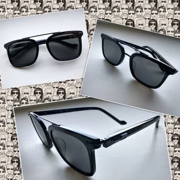 картридер для паспорта бишкек: Очки Бренд: BENTLEY Комплект: Укрепленный футляр, коробка и документы — 1