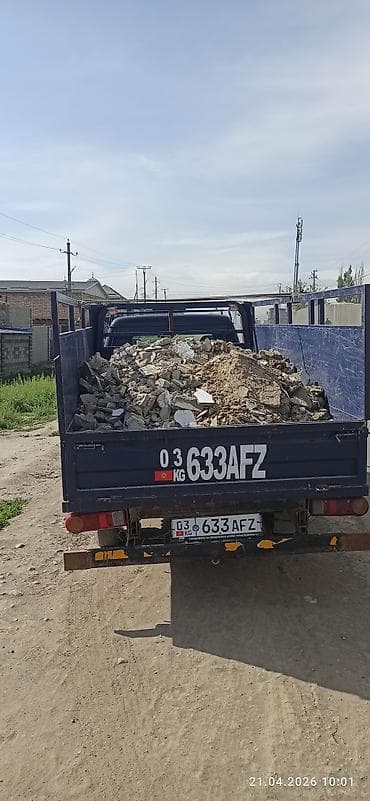 отсев кара балта: Заказать Хендай портер, Доставка щебня, угля, песка, чернозема, отсев, С откидным кузовом (самосвал) — 2