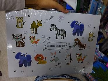 Набор детских наклеек «Inspire Children» с забавными животными. - at lalafo.kg Набор детских наклеек «Inspire Children» с забавными животными. -