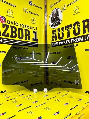 купить диски для машины: Заднее правое Honda, Б/у, Оригинал — 1